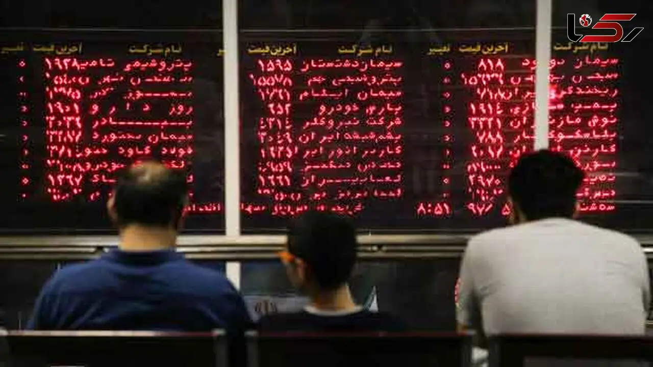 سقوط بورس تهران