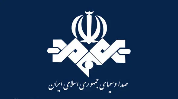 بودجه ۱۴۰۵ / بودجه صداوسیما با ۲۱ درصد رشد به ۳۳.۵ هزار میلیارد تومان رسید