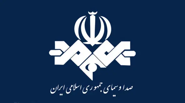 بودجه ۱۴۰۵ / بودجه صداوسیما با ۲۱ درصد رشد به ۳۳.۵ هزار میلیارد تومان رسید