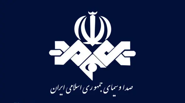 بودجه ۱۴۰۵ / بودجه صداوسیما با ۲۱ درصد رشد به ۳۳.۵ هزار میلیارد تومان رسید
