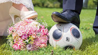 برادر فوتبالیست معروف به جای او داماد جشن عروسی شد / محمد قول ماه عسل 2 ماهه به عروس داد + عکس