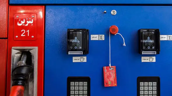 امکان استفاده از کارت‌ سوخت شخصی و جایگاه ها بدون هیچ محدودیت