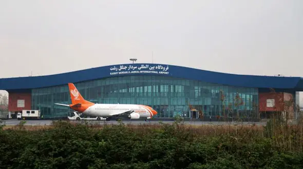 آغاز پروازهای خارجی فرودگاه رشت با پرواز بغداد / پرواز مستقیم به آستاراخان روسیه به زودی