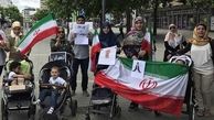 ایرانیان خارج از کشور می توانند از مزایای حقوق بازنشستگی استفاده کنند 