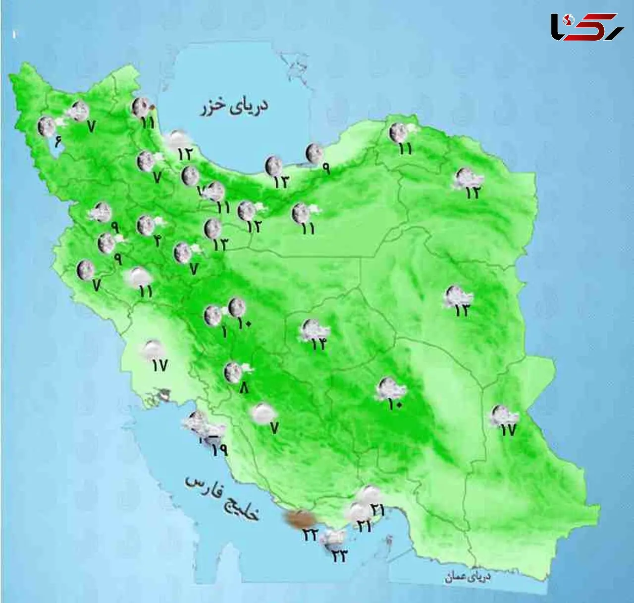 بارش باران در برخی از نقاط کشور / افزایش نسبی دما از شنبه در نیمه غربی 