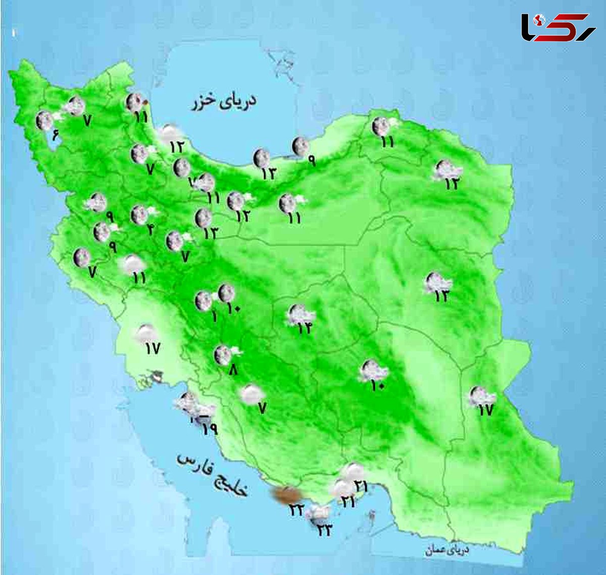 بارش باران در برخی از نقاط کشور / افزایش نسبی دما از شنبه در نیمه غربی 