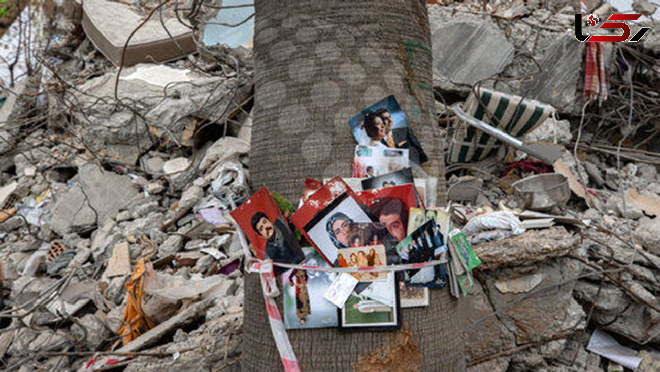 زلزله ۴.۶ ریشتری در قهرمان‌ماراش ترکیه