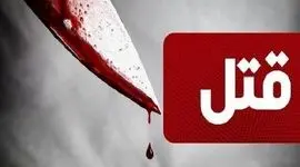 5 مظنون قتل جوان 19 ساله در گچساران دستگیر شدند