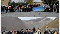 همایش پیاده روی خانوادگی ویژه کارکنان صنعت آب و برق آذربایجان غربی و خانواده‌های آنان
