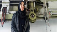 تنها زن مکانیک هواپیما در ایران را بشناسید + عکس ها