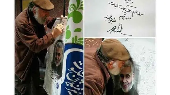 عکس / بوسه داریوش ارجمند بر تصویر سردار شهید سلیمانی