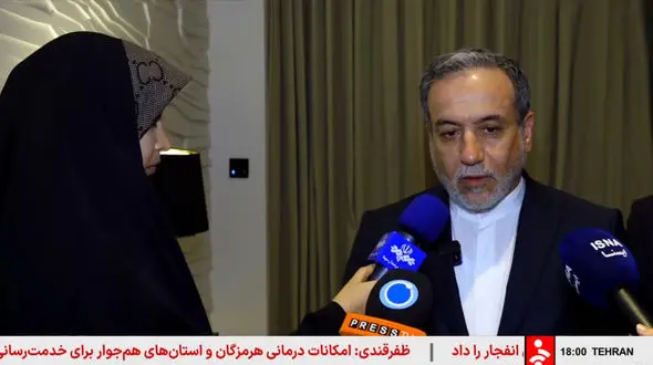 فیلم / دور بعدی مذاکرات احتمالا شنبه است / مذاکرات جدی تر اما با اختلافاتی در موضوعات کلان پیش می رود !