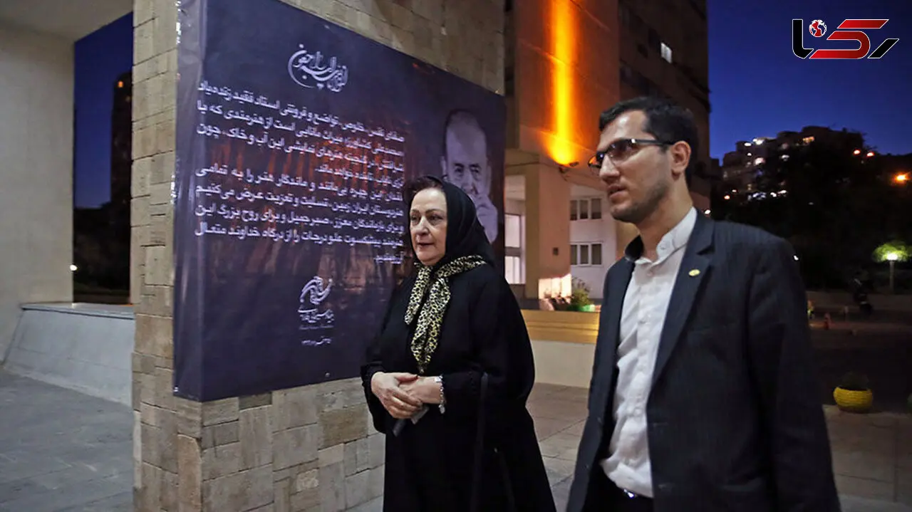 افسوس مریم امیر جلالی از ملاقات نکردن محمد علی کشاورز + فیلم