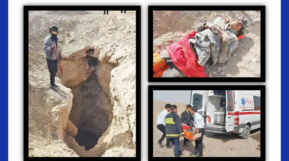 معجزه در زنده ماندن مرد جوان در عمق چاه / پایان 3 روز زندگی با دست و پای شکسته در چاه + عکس