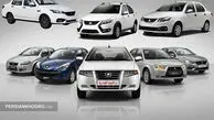 قیمت خودروهای پر فروش ایرانی بازار / امروز سه‌شنبه 16 تیر 1405+ جدول