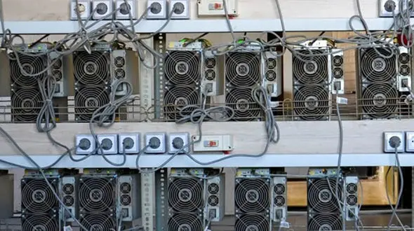 کشف 15 بیت کوین در گیلان