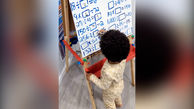 توانایی عجیب کودک 2 ساله در حل معادلات ریاضی + فیلم 