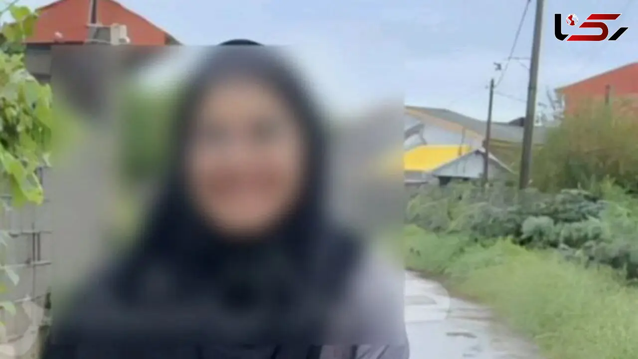 دختر ۱۴ ساله صومعه‌سرایی پیدا شد