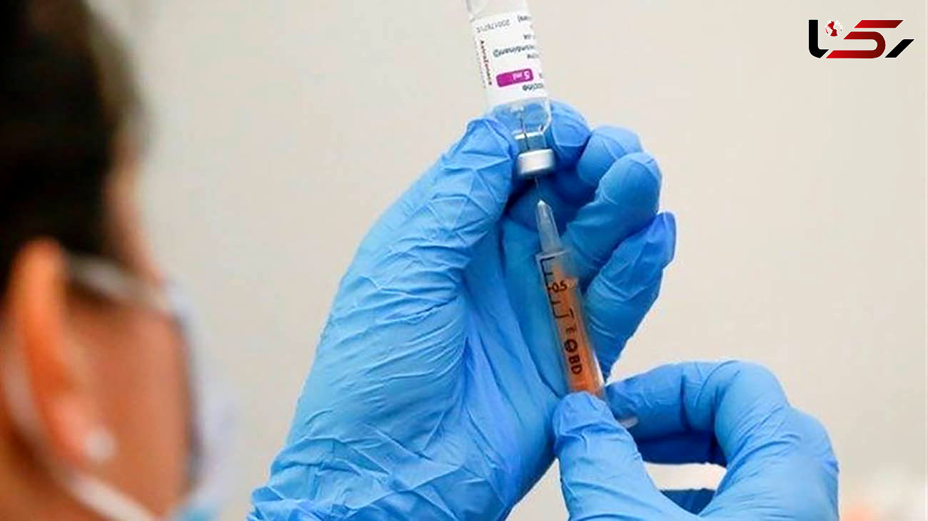 AstraZeneca Vaccine Trial in Children Halted As Blood Clot Link Probed