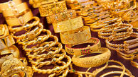 سه عامل اثرگذار بر قیمت طلا / طلا گران می‌شود؟