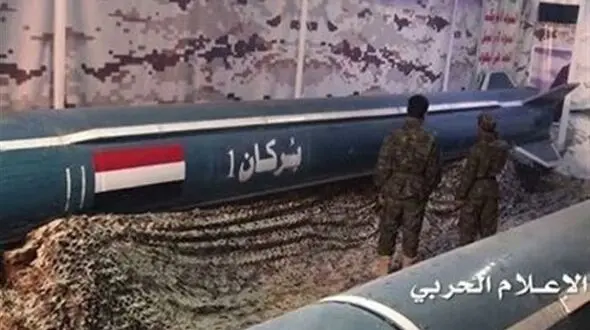حمله موشکی به پالایشگاه نفت عربستان 