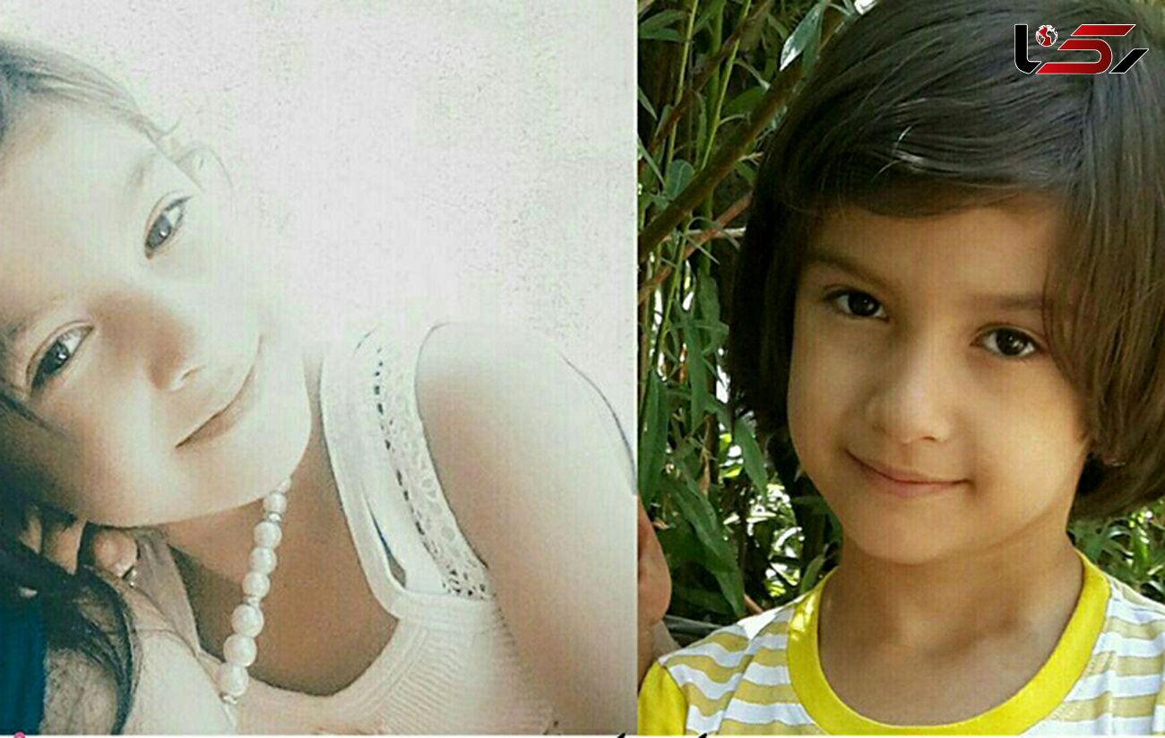 جزئیات آزار و اذیت و قتل دختر 7 ساله در نیشابور/ رسیدگی خارج از نوبت به اتهامات قاتل کیانا +عکس