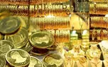 پیش‌بینی قیمت طلا و سکه فردا دوشنبه ۲۷ مهر ۱۴۰۵؛ سکه دوباره صعودی می‌شود؟