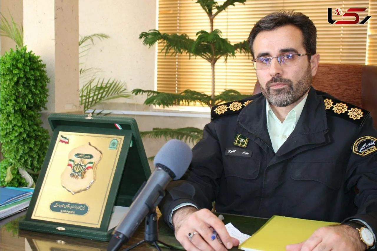 دستگیری جاعل حرفه ای مدارک تحصیلی در اردبیل