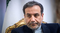 امکان همکاری ایران با آژانس بین المللی انرژی اتمی 