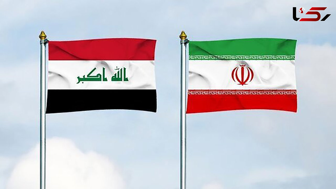 ۱۰ میلیارد دلار ایران در عراق آزاد می شود | صدور معافیت تحریمی آمریکا برای ایران؟