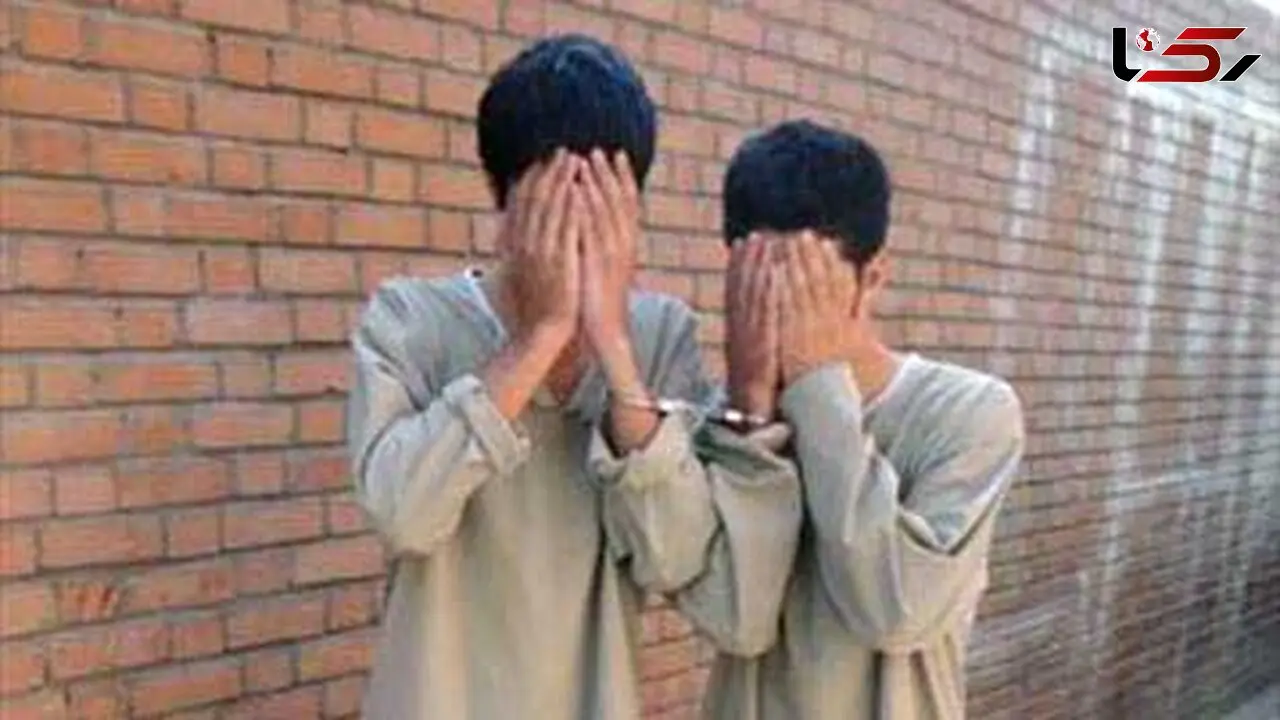 این 2 زورگیر خشن محله ابوذر تهران را به هم ریختند +عکس