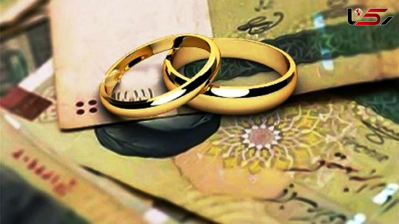 میزان وام ازدواج در ۷ ماهه امسال مشخص شد 