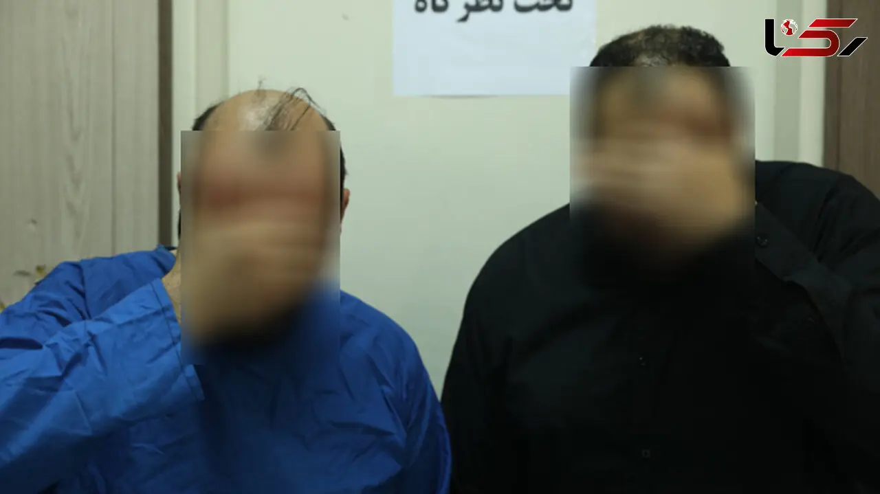 این 2 هم سلولی خیابان های تهران را نا امن کرده بودند +عکس و فیلم گفتگو