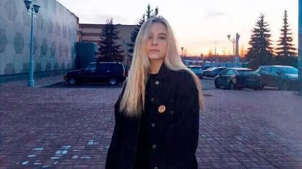 سقوط دختر 15 ساله هنگام سلفی گرفتن+عکس