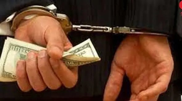 دستگیری یکی از مسئولان میراث فرهنگی به اتهام دریافت رشوه