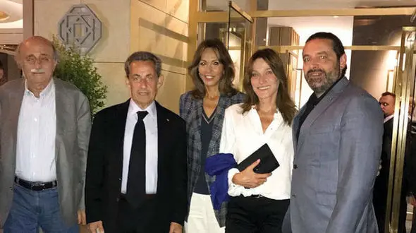 حریری عکس ضیافتش با سارکوزی و همسر جنجالی اش را به اشتراک گذاشت+ عکس