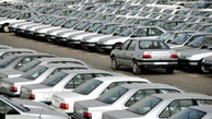 شورای رقابت مسئول قیمت‌گذاری خودرو است