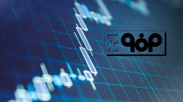 فولاد مبارکه رتبه اول ارزش معامات رینگ صنعتی بورس کالا در سال ۱۴۰۲ / رکورد شکنی‌های پیاپی فولاد مبارکه در بورس کالا