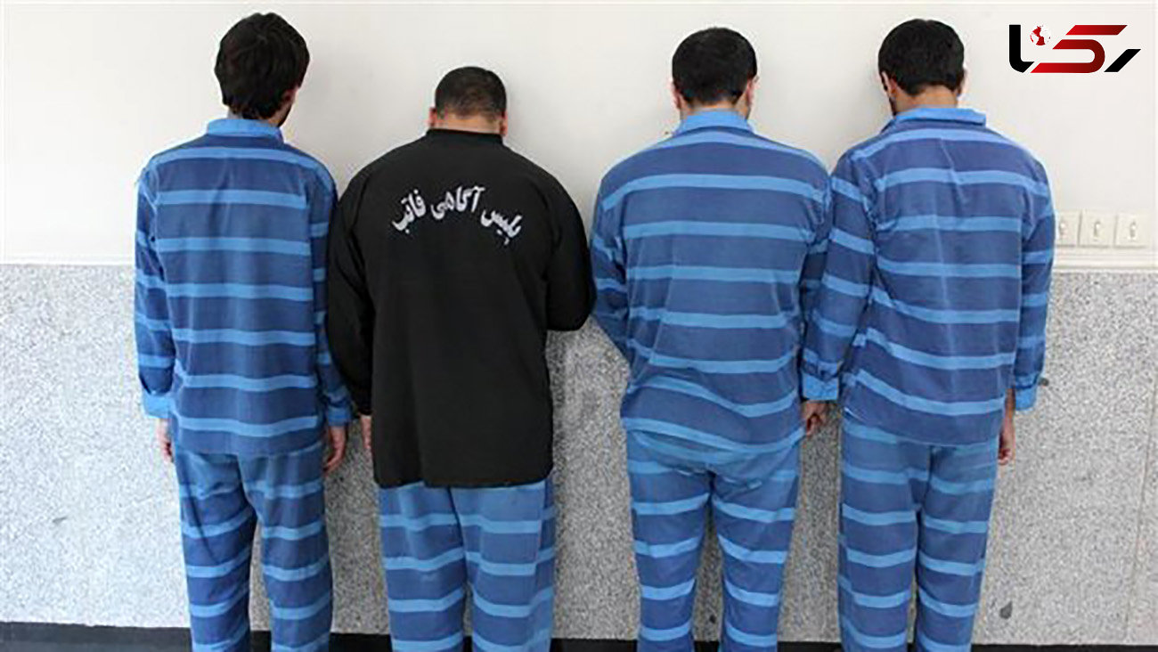 مردان 9 هزار میلاردی تهران دستگیر شدند / شگردشان وسوسه انگیز بود + جزییات