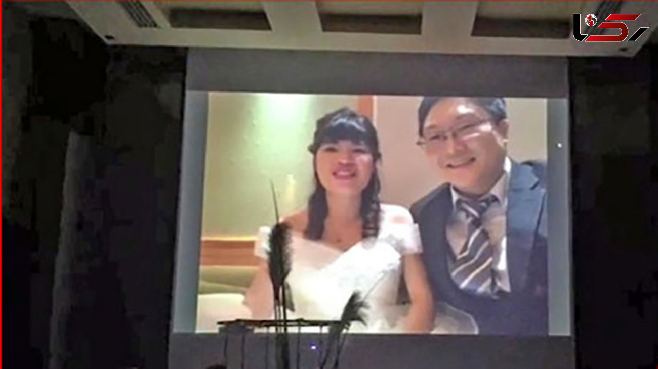 پخش زنده مراسم ازدواج یک زوج از محل قرنطینه+عکس