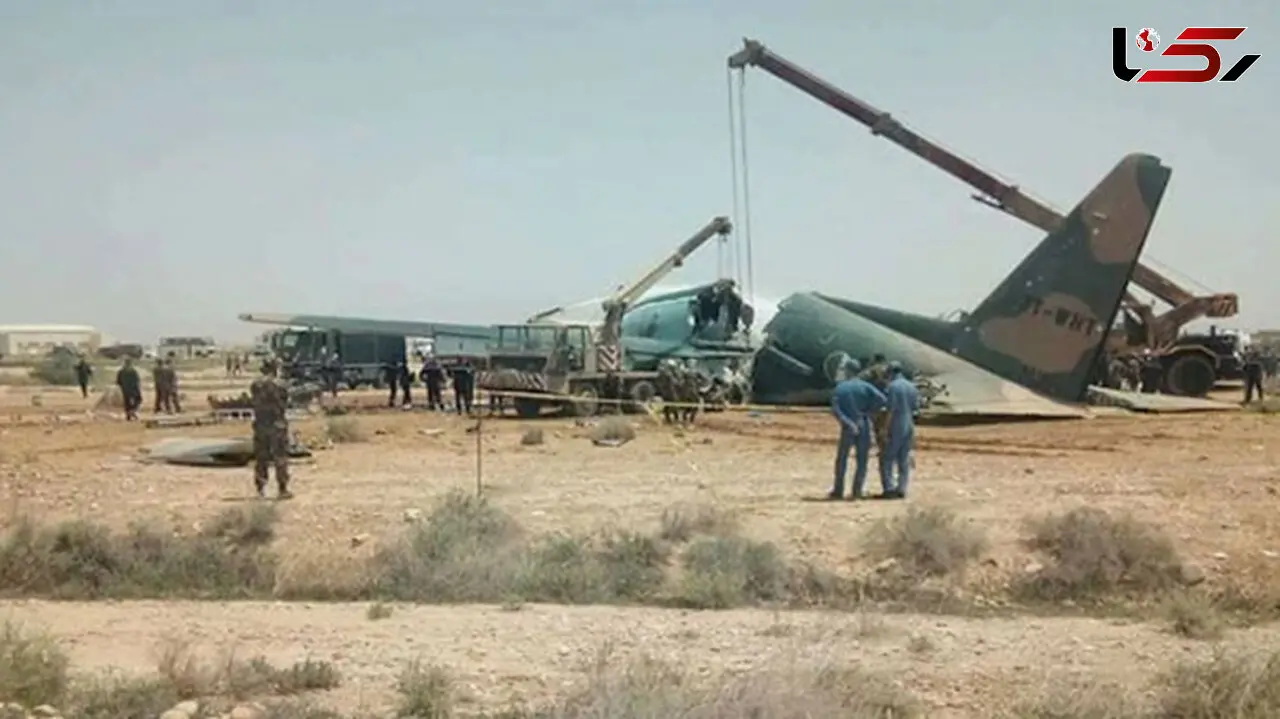 سقوط هواپیمای سی 130 هنگام فرود +عکس