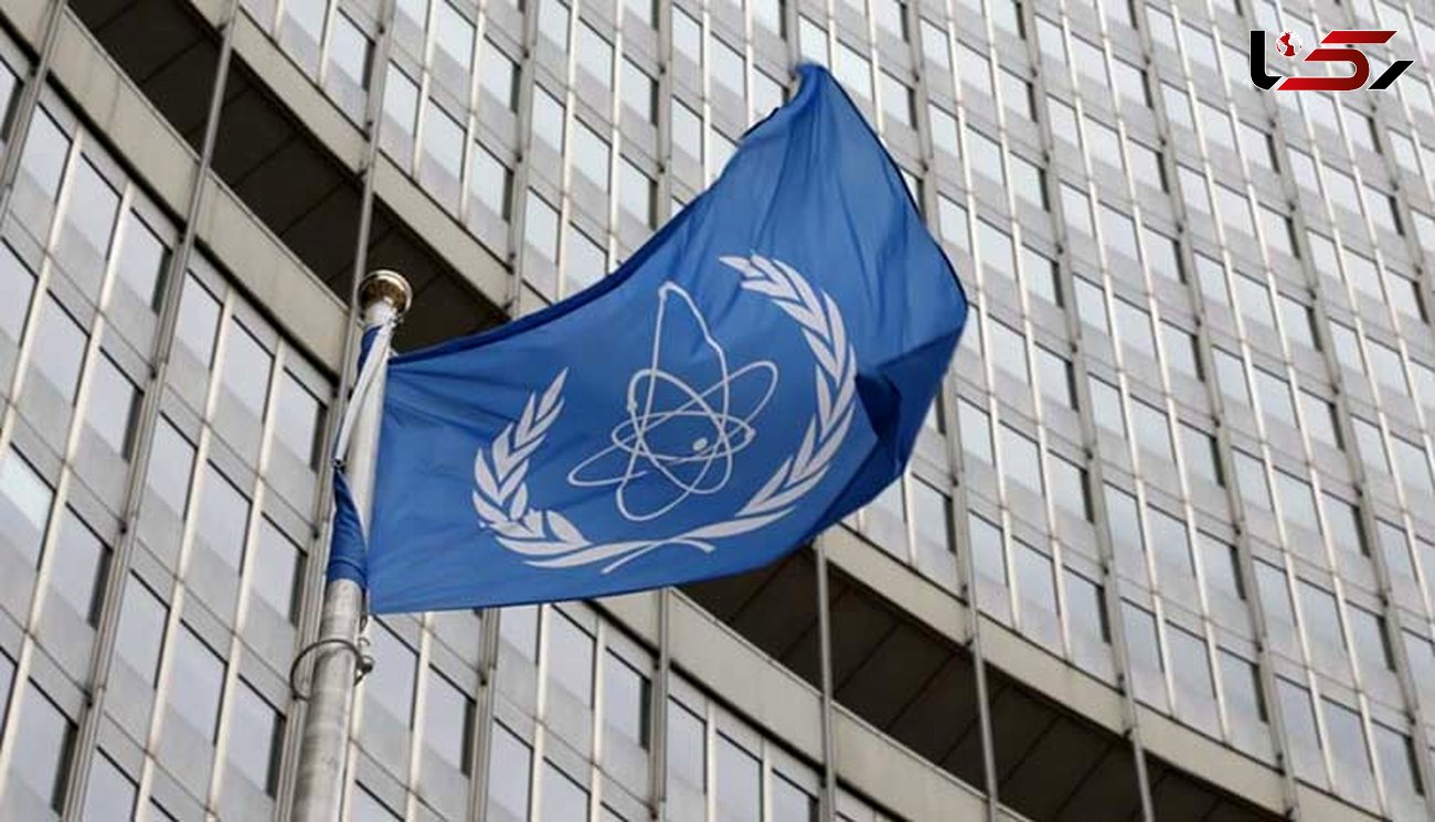 IAEA: ایران گاز UF6 را به تاسیسات فردو در قم منتقل کرده است