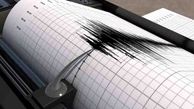زلزله وحشت آور در بم