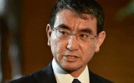  Japan Minister Calls US Capitol Riot 'Shocking' 