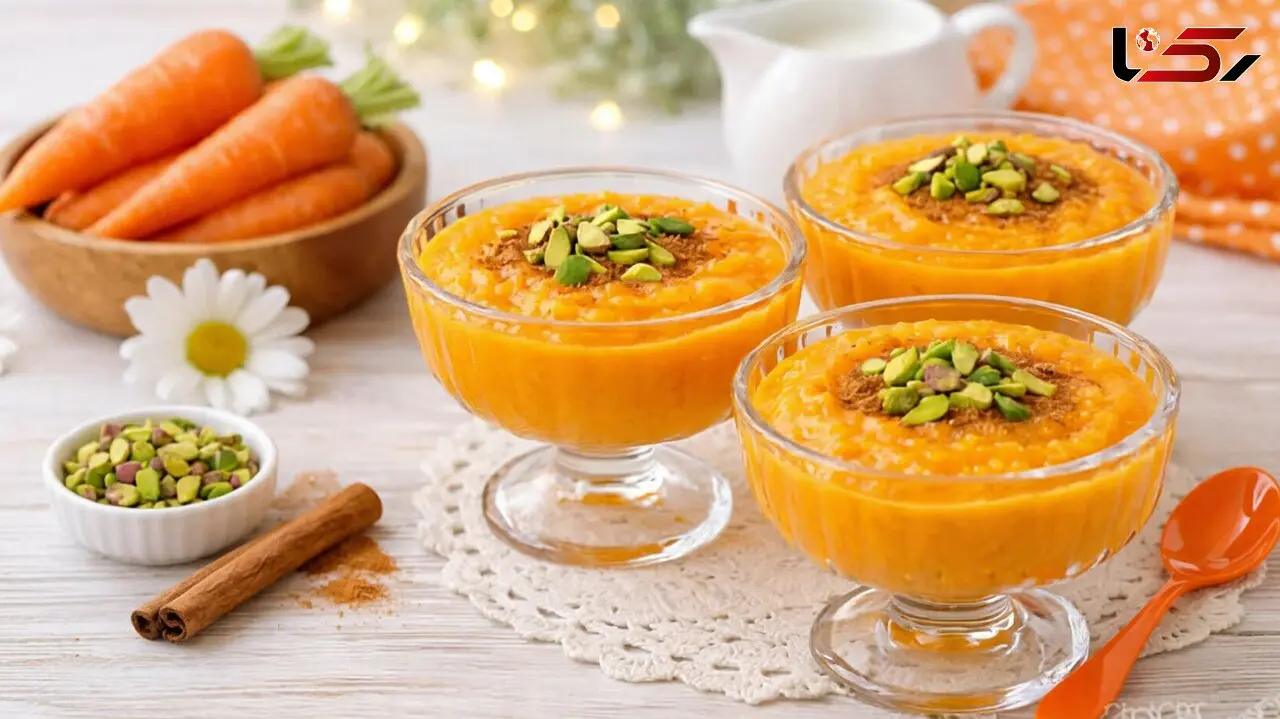 طرز تهیه فرنی هویج؛ دسر نارنجی، لطیف و خوشمزه
