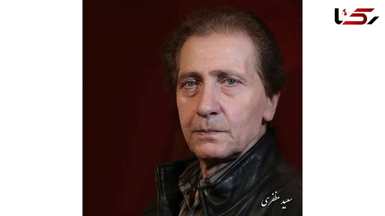 سعید مظفری صدای ماندگار دوبله ایران، درگذشت + فیلم