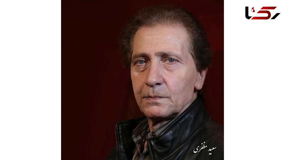 سعید مظفری صدای ماندگار دوبله ایران، درگذشت + فیلم