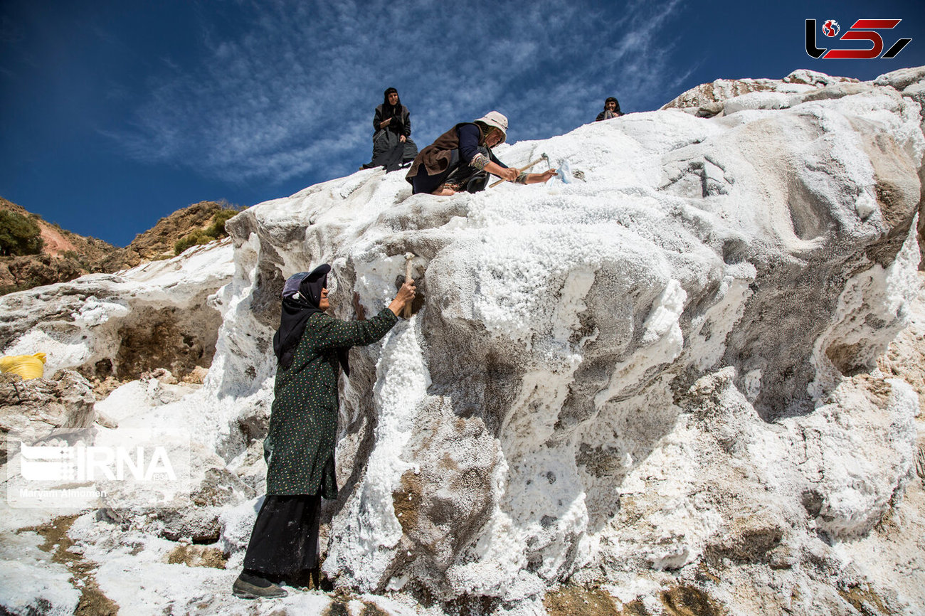 زنان نمکی معدن " قلعه رشید" + عکس 