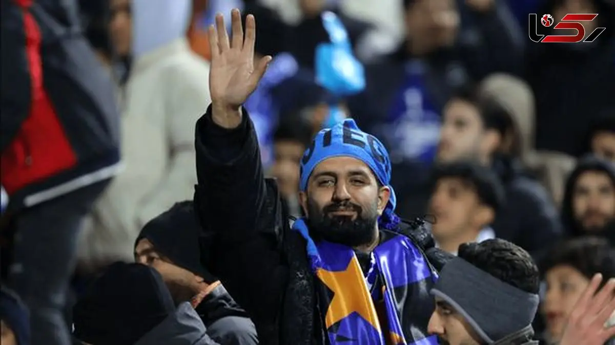 تماشاگران به همه بازی های فوتبال برگشتند؟