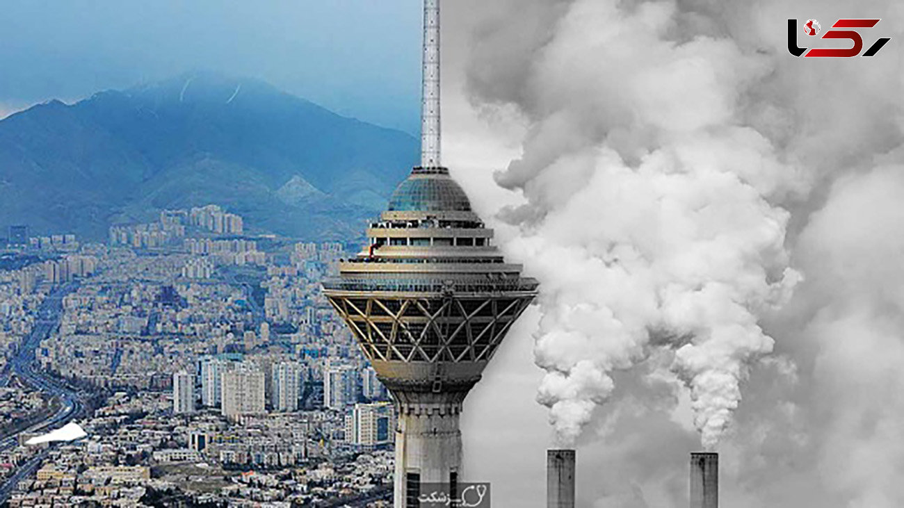 کیفیت هوای تهران لب مرز آلودگی و مطلوب بودن قرار گرفت